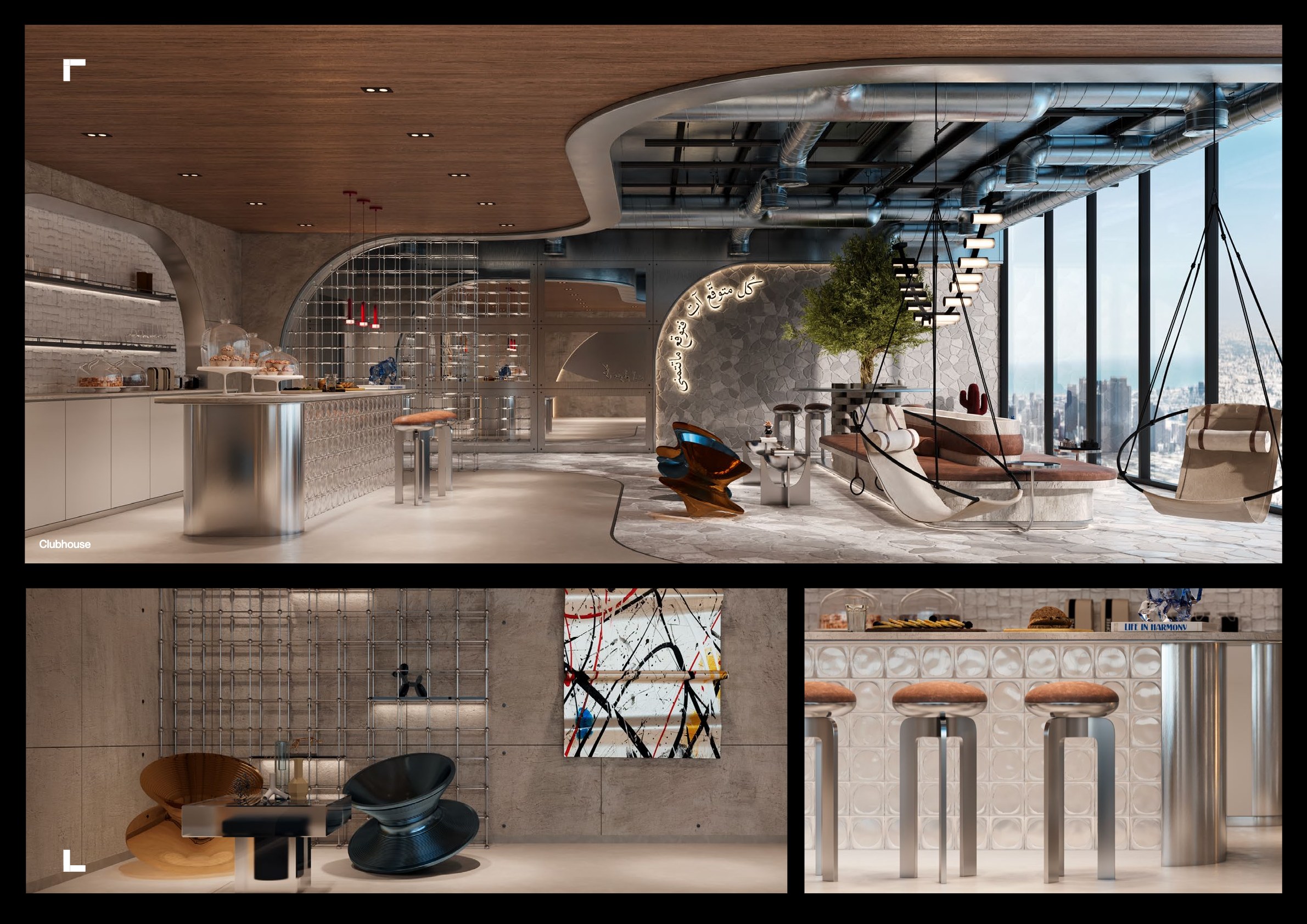 Clubhouse con bar, lounge e vista città